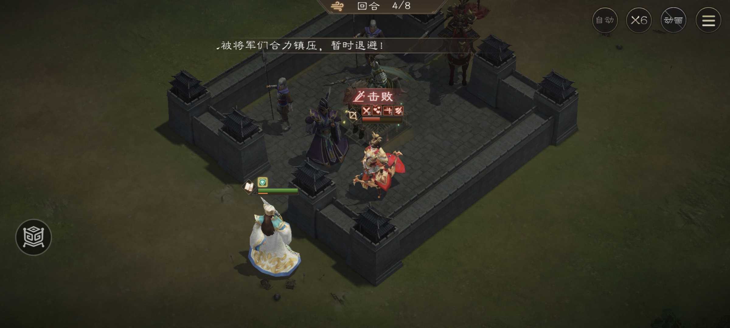 《新三国志曹操传》游历事件孙尚香之影攻略