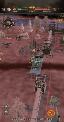 《三国志：战棋天下》第一章主线任务攻略