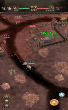 《三国志：战棋天下》第一章主线任务攻略