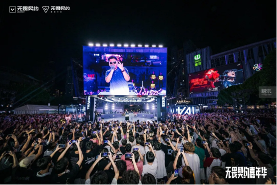 再创新高 无畏契约端手月活跃用户突破5000万