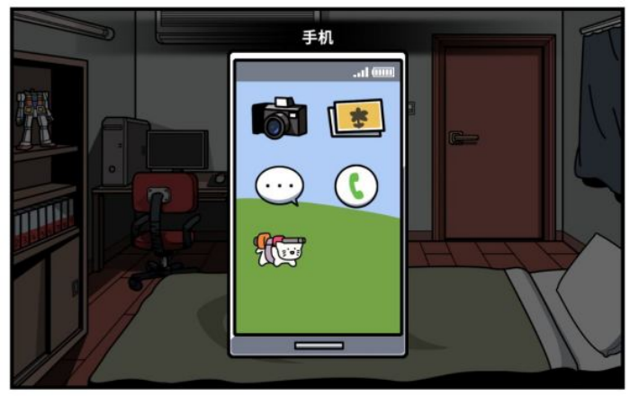 《少年的人间奇遇》第一章通关攻略