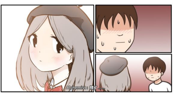 《少年的人间奇遇》第二章通关攻略