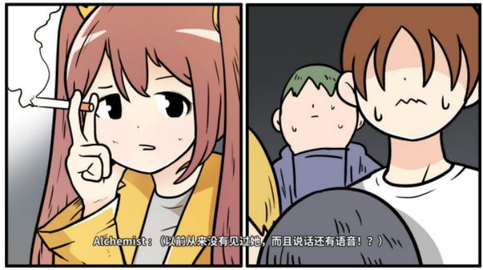 《少年的人间奇遇》第二章通关攻略