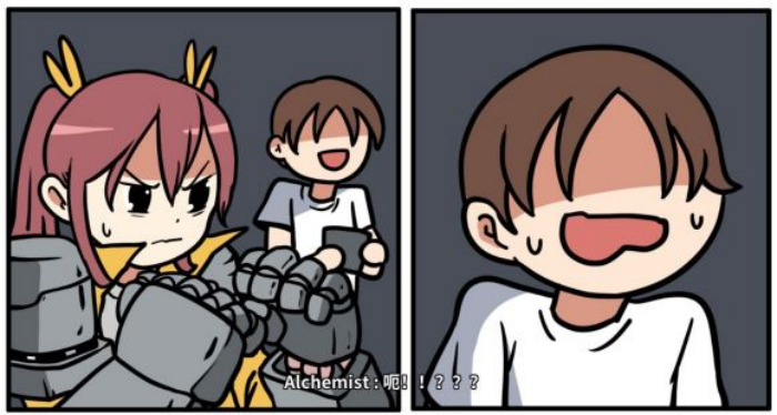 《少年的人间奇遇》谷恒线第五章升空之旅（一）攻略