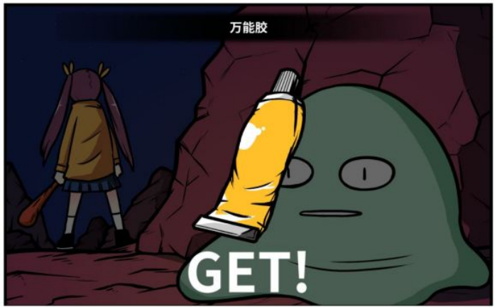 《少年的人间奇遇》谷恒线第六章升空之旅通关攻略