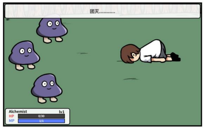 《少年的人间奇遇》魔女线新手勇者通关攻略