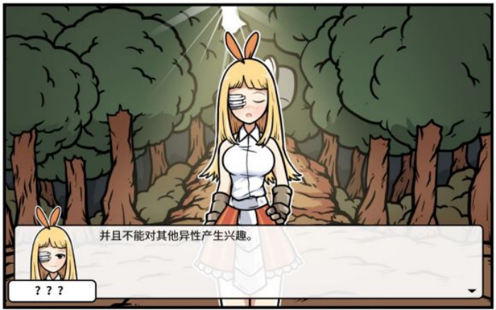 《少年的人间奇遇》魔女线新手勇者通关攻略