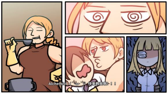 《少年的人间奇遇》魔女线新手勇者通关攻略