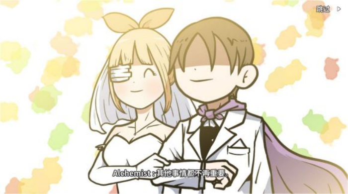 《少年的人间奇遇》魔女线新手勇者通关攻略