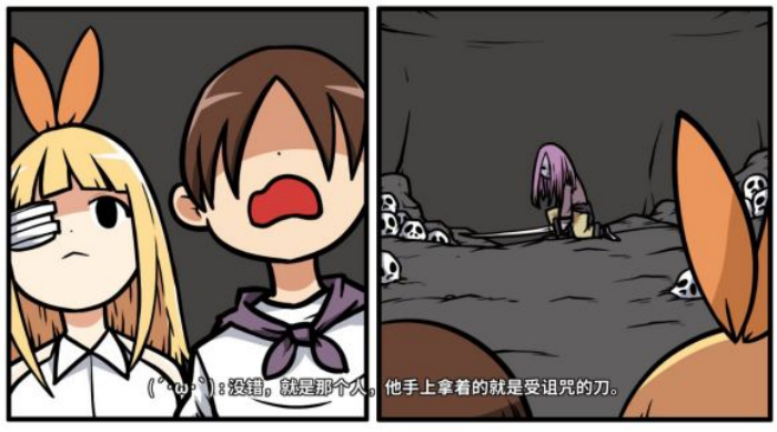 《少年的人间奇遇》魔女线异世界大冒险前期阶段攻略