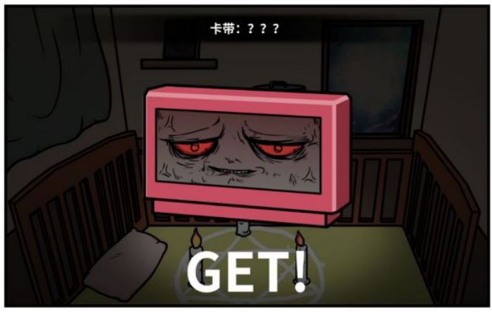 《少年的人间奇遇》魔女线异世界大冒险中期攻略