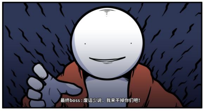 《少年的人间奇遇》魔女线异世界大冒险中期攻略