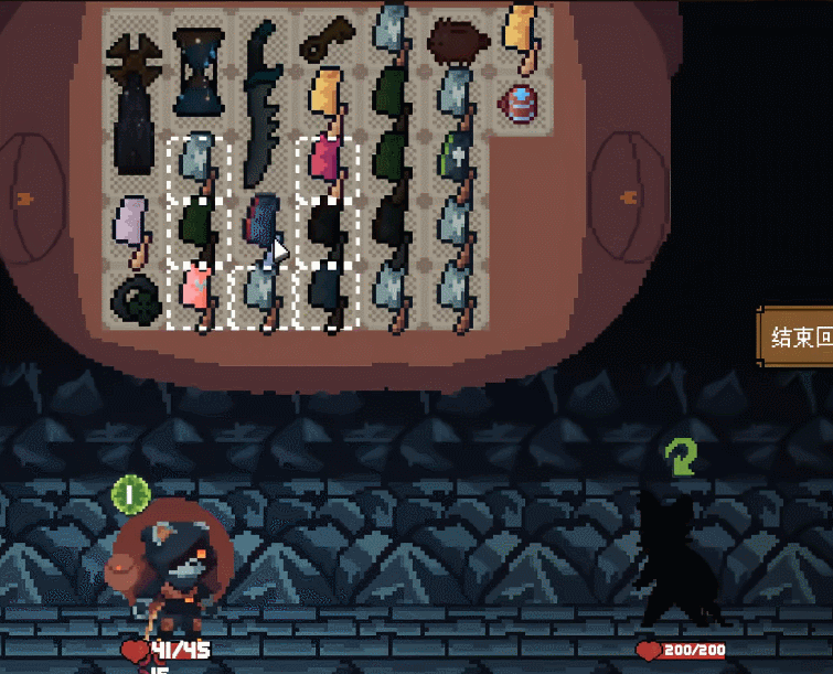 《背包英雄》菜刀流介绍