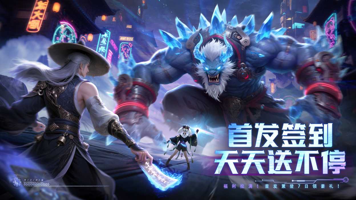 《神迹觉醒》兑换码大全2025