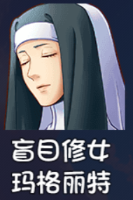 《大千世界2》队友招募攻略大全