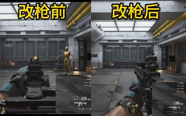 三角洲行动改装版K416突击步枪攻略