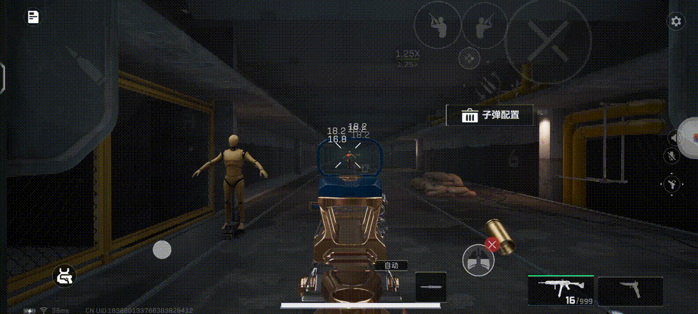 三角洲行动超绝压枪SMG45冲锋枪改枪攻略