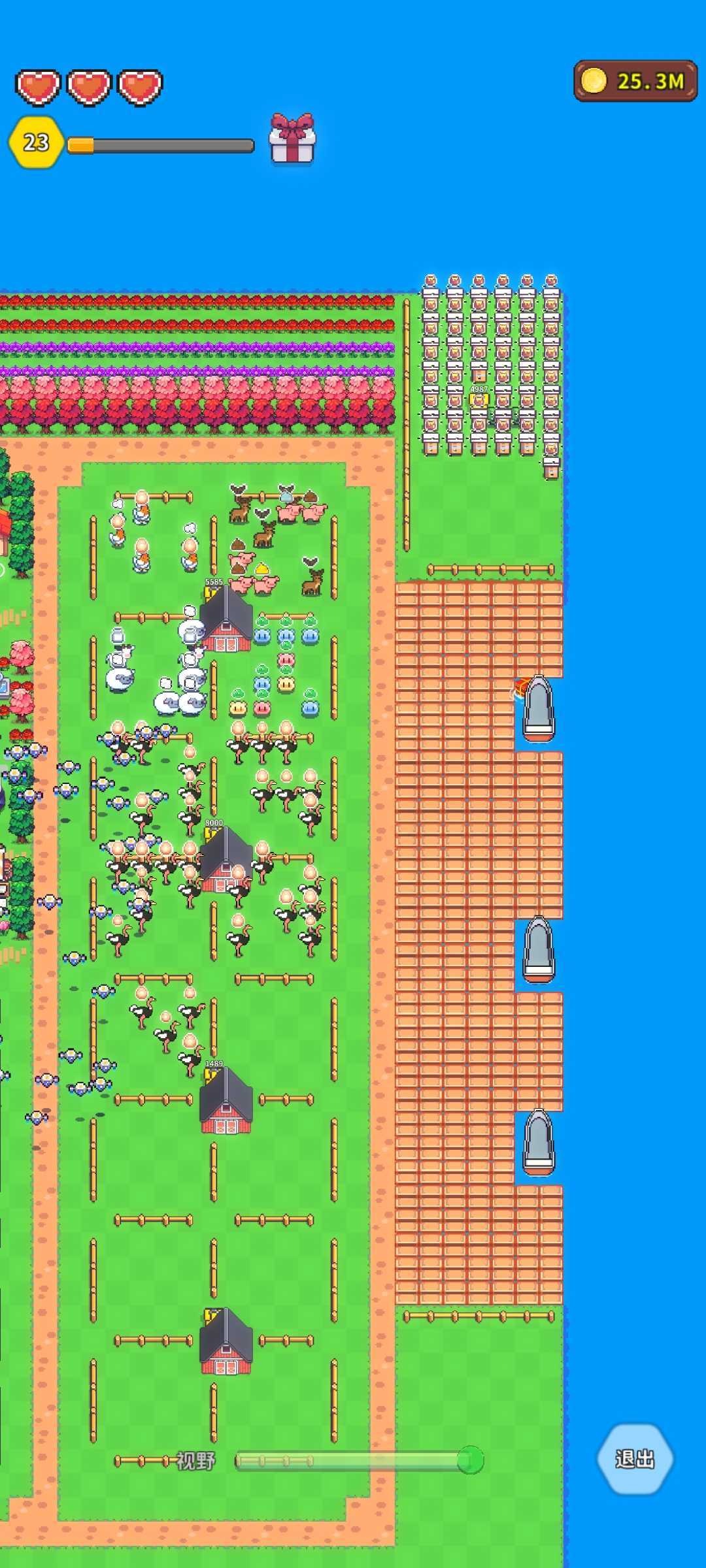 《海岛时光-种田挖矿》新手玩法攻略