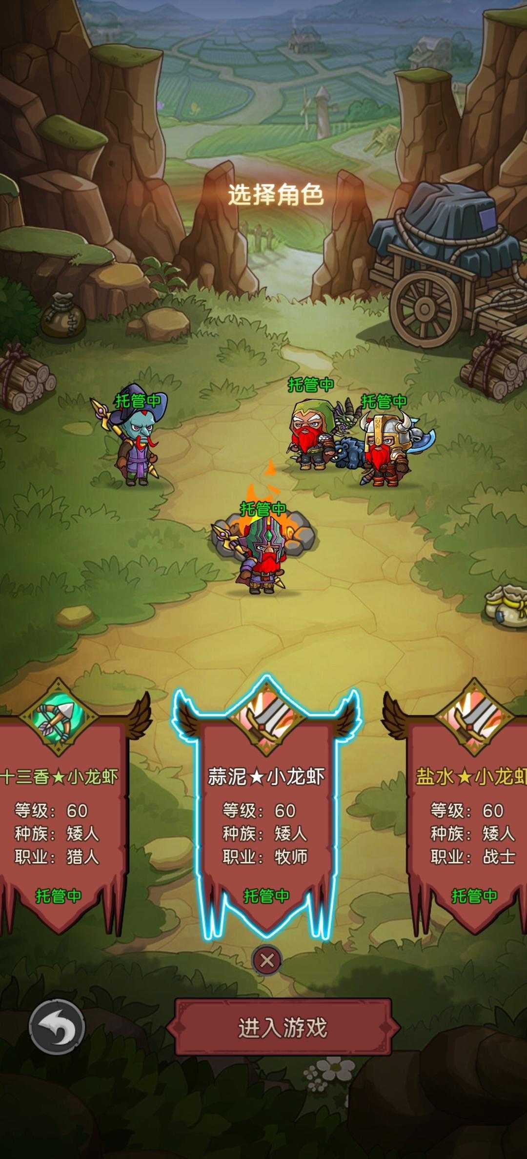 元启世界新手职业选择建议