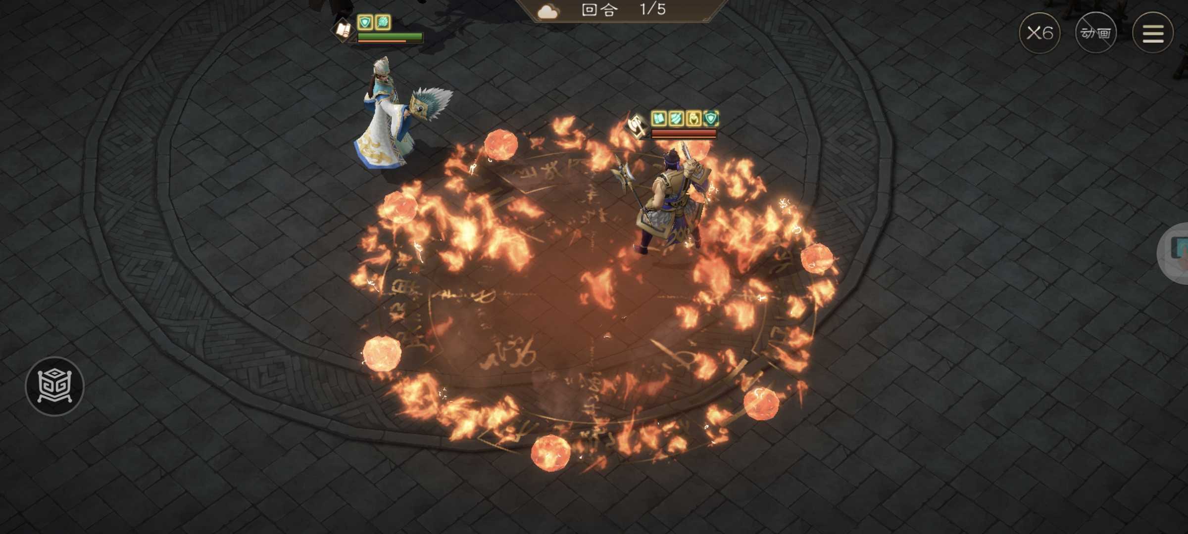 《新三国志曹操传》许诸无双试练第四关通关攻略