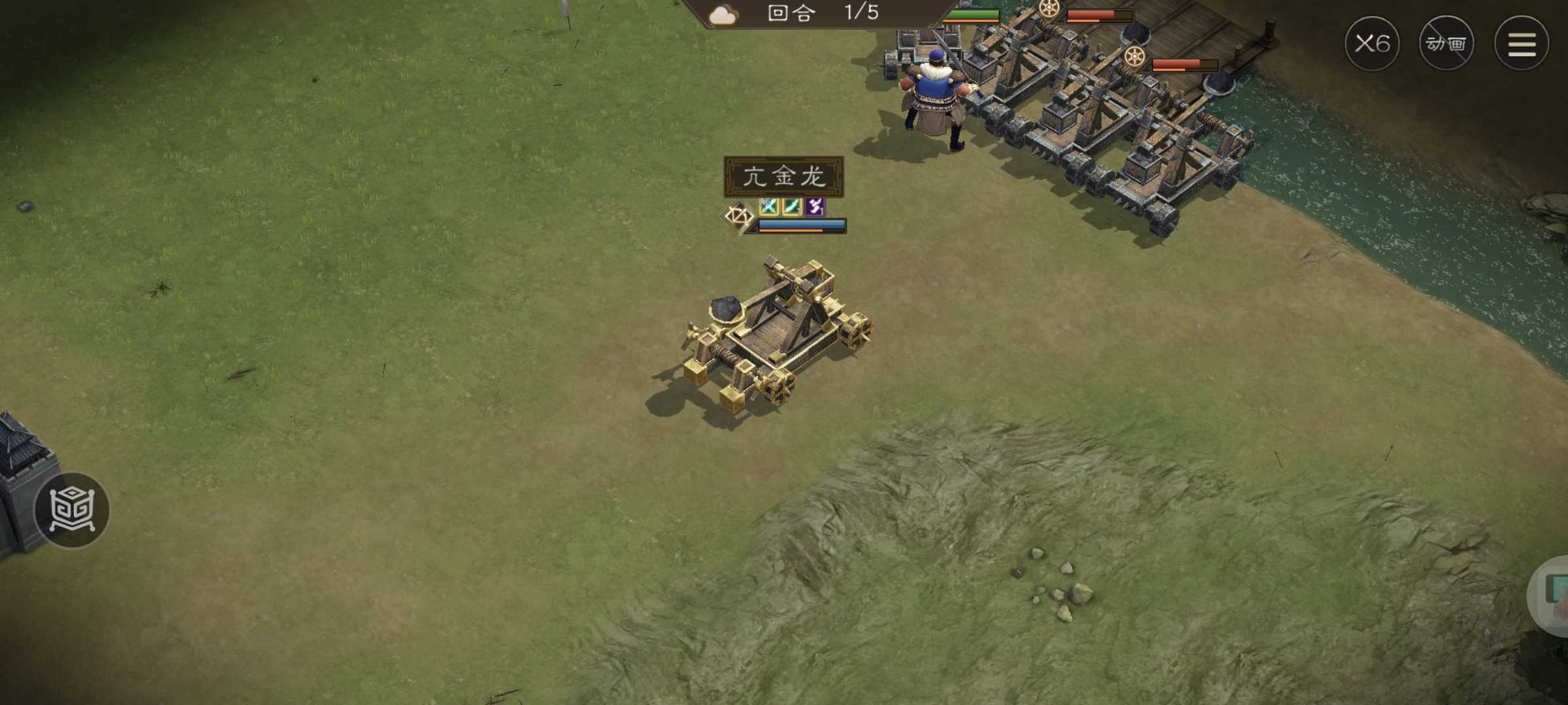 《新三国志曹操传》许诸无双试练第三关通关攻略