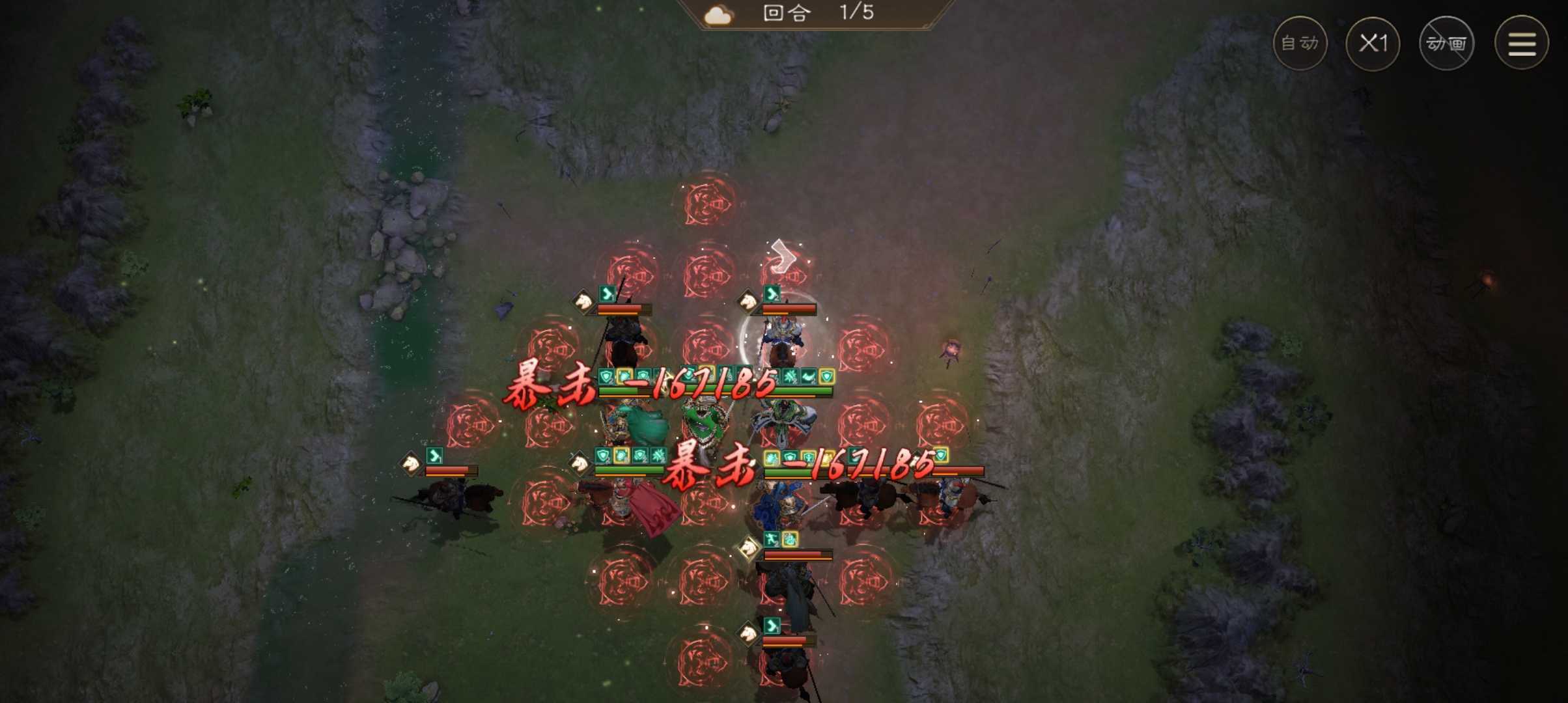 《新三国志曹操传》南华幻境十一期10–2平民过法攻略