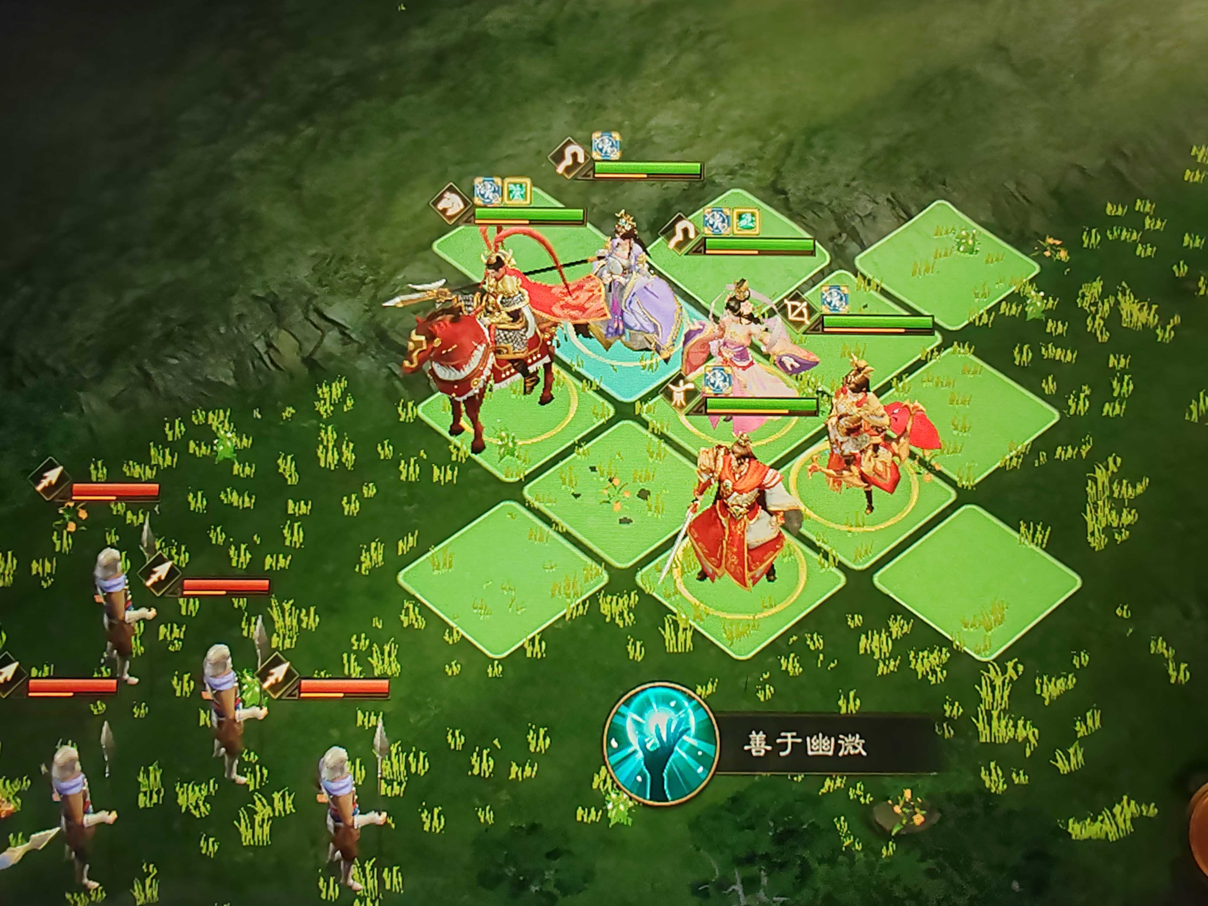 《新三国志曹操传》甄姬最强星符详解