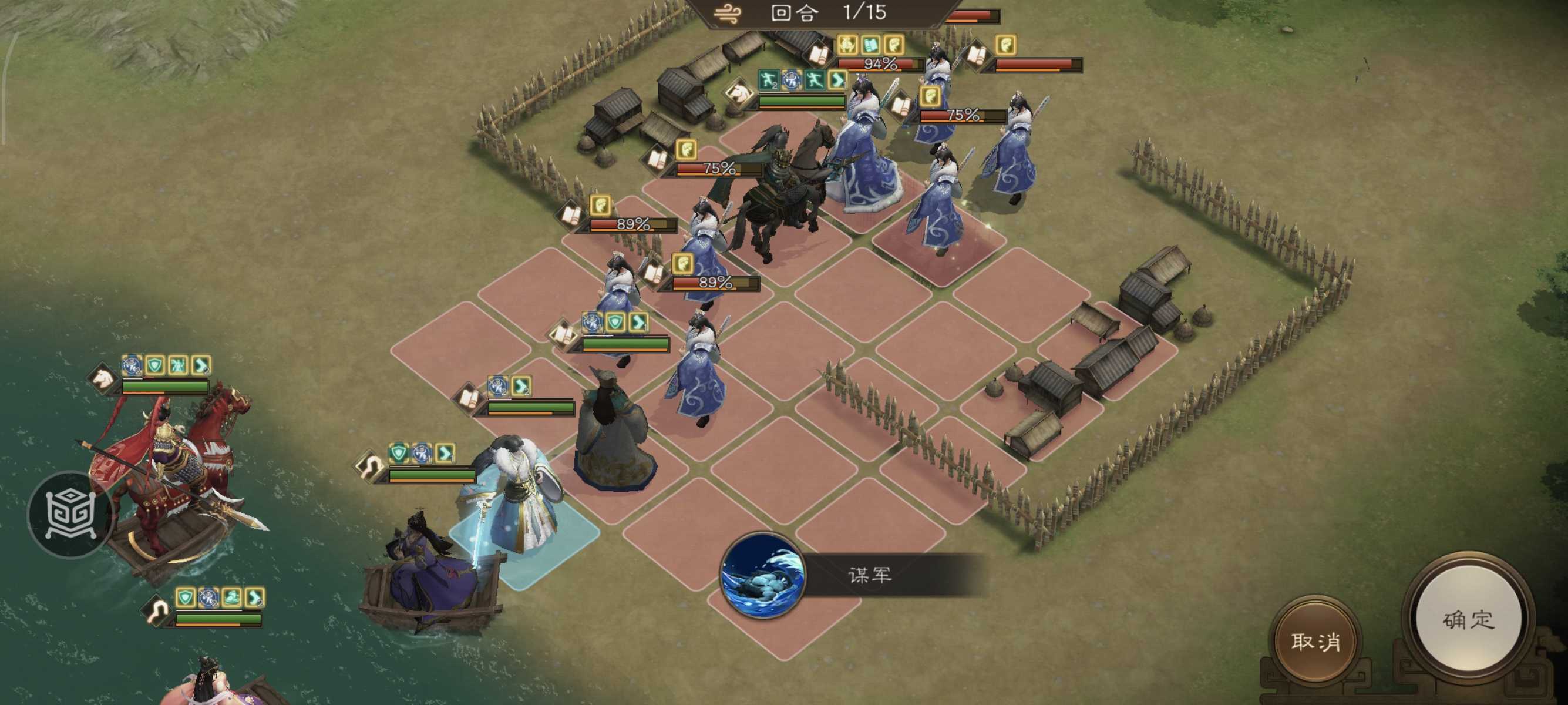 《新三国志曹操传》诸天星耀105级郭嘉极难打法攻略