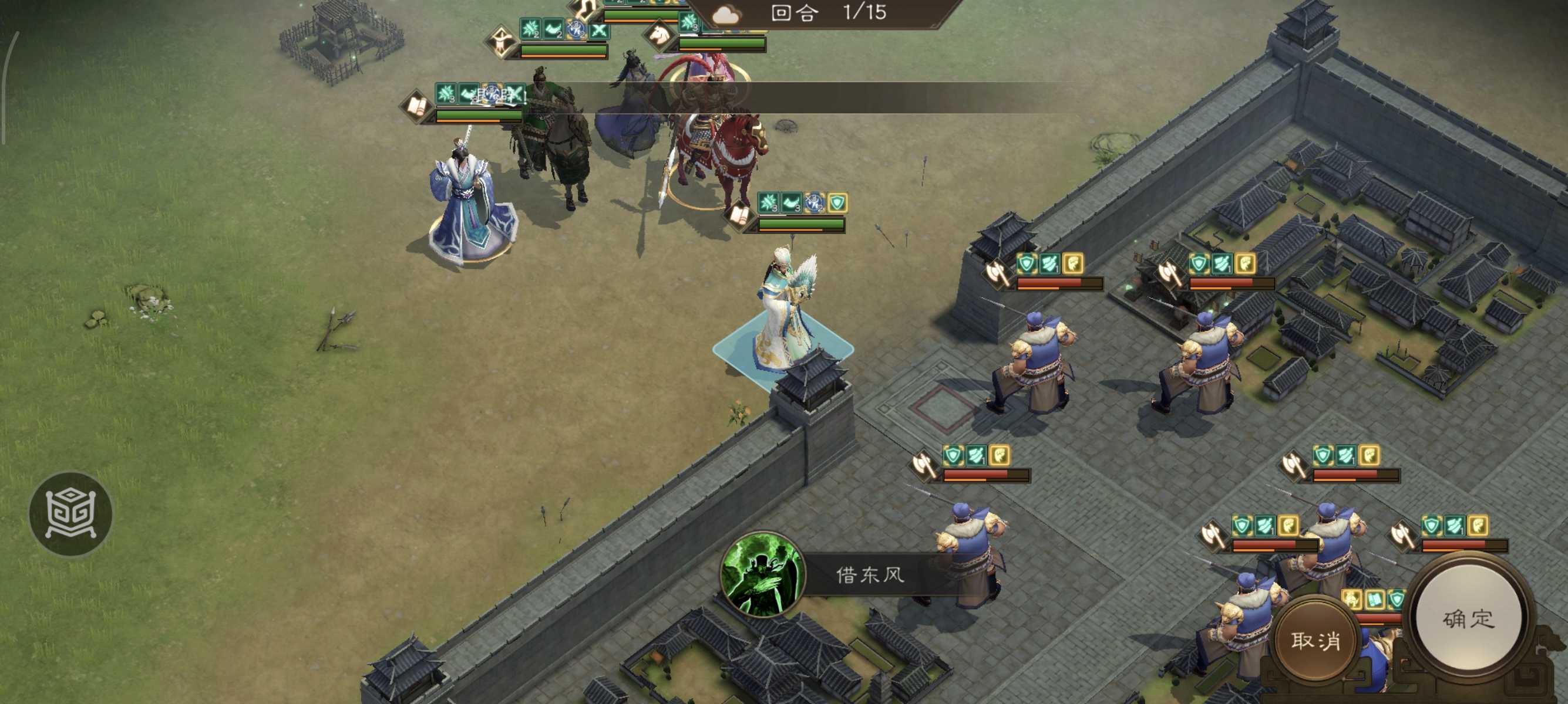 《新三国志曹操传》诸天星耀105级许褚极难打法攻略