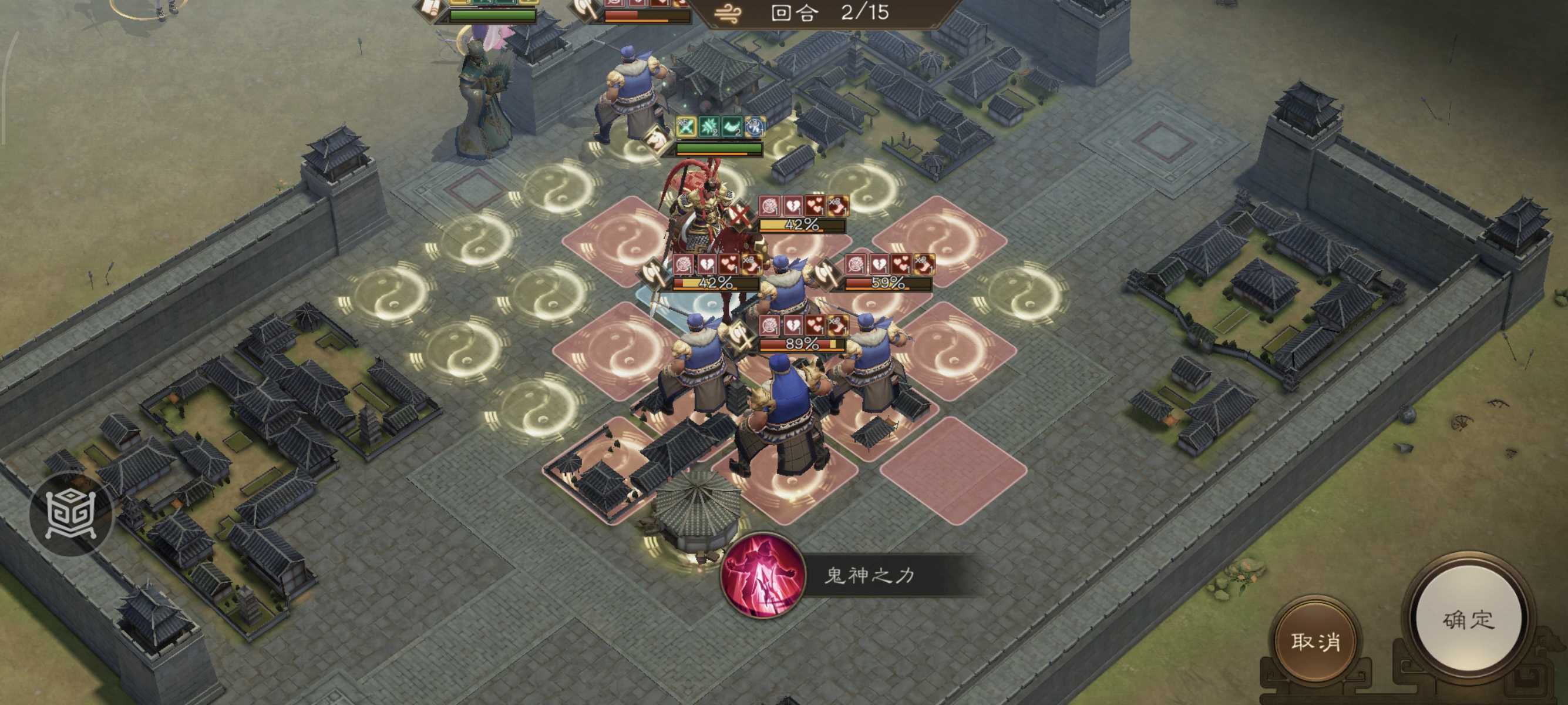 《新三国志曹操传》诸天星耀105级许褚极难打法攻略